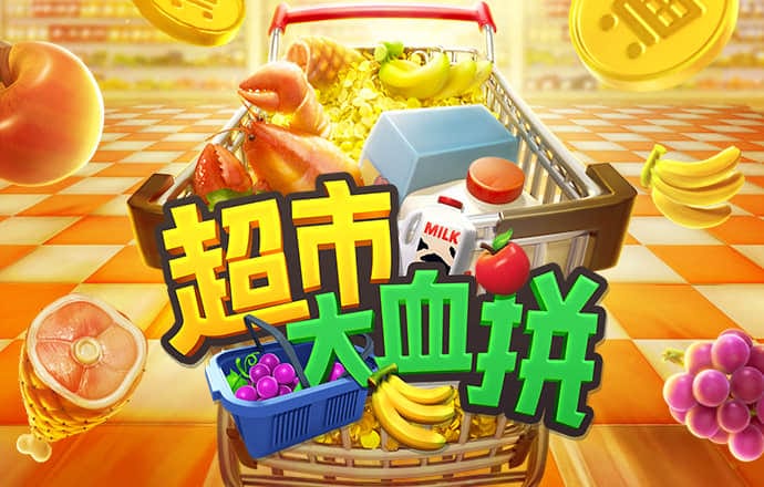 Bg体育官方下载