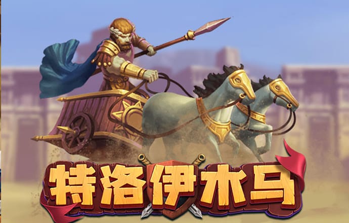 半岛手机版下载